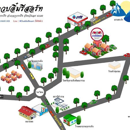 อวบอิ๋มรีสอร์ท #ที่พักภูกระดึง Ban Nong Tum Bagian luar foto